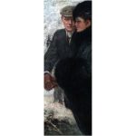 Картина "На катке" — изображение 2