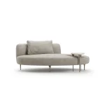 Шезлонг Echo